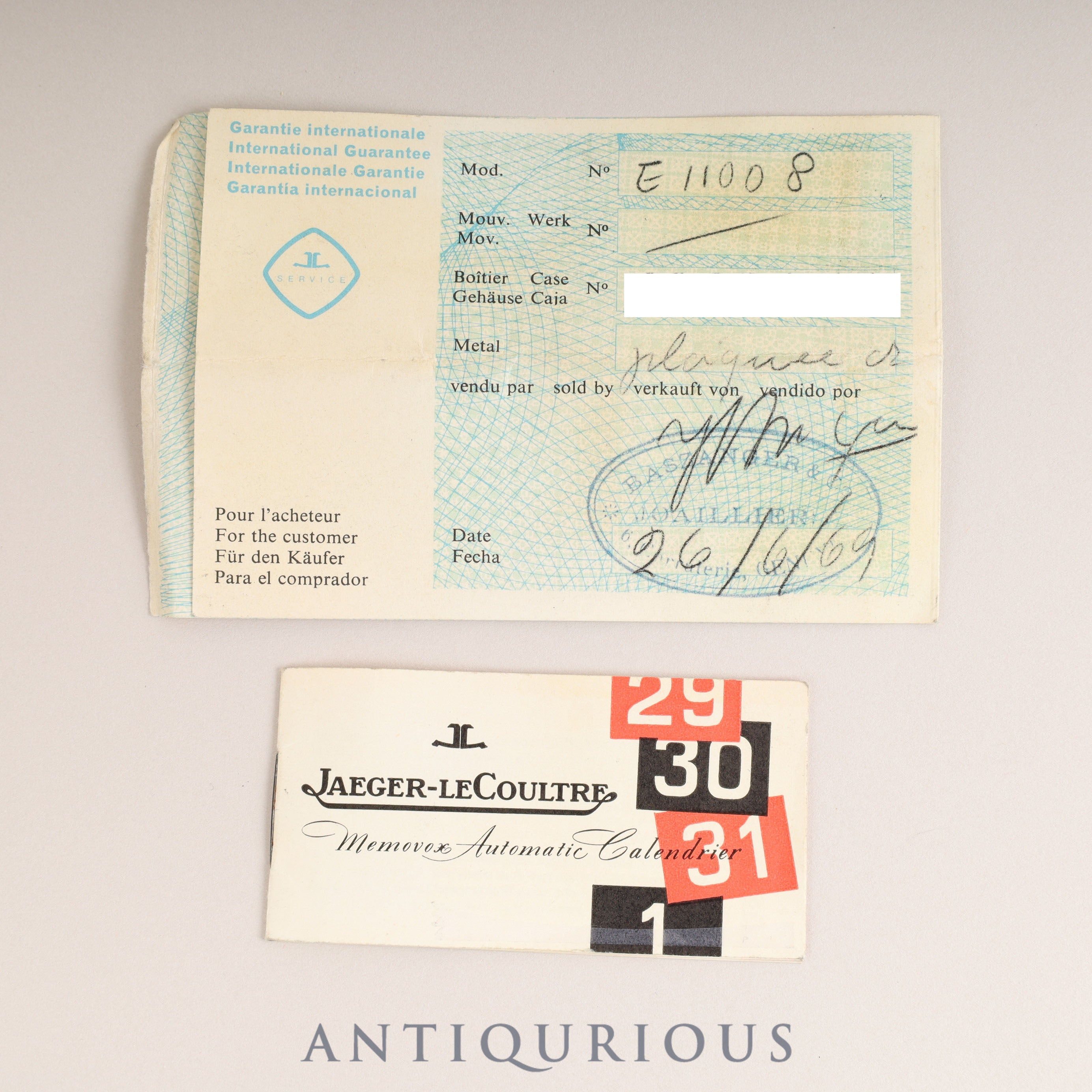 ジャガー・ルクルト メモボックス E11008