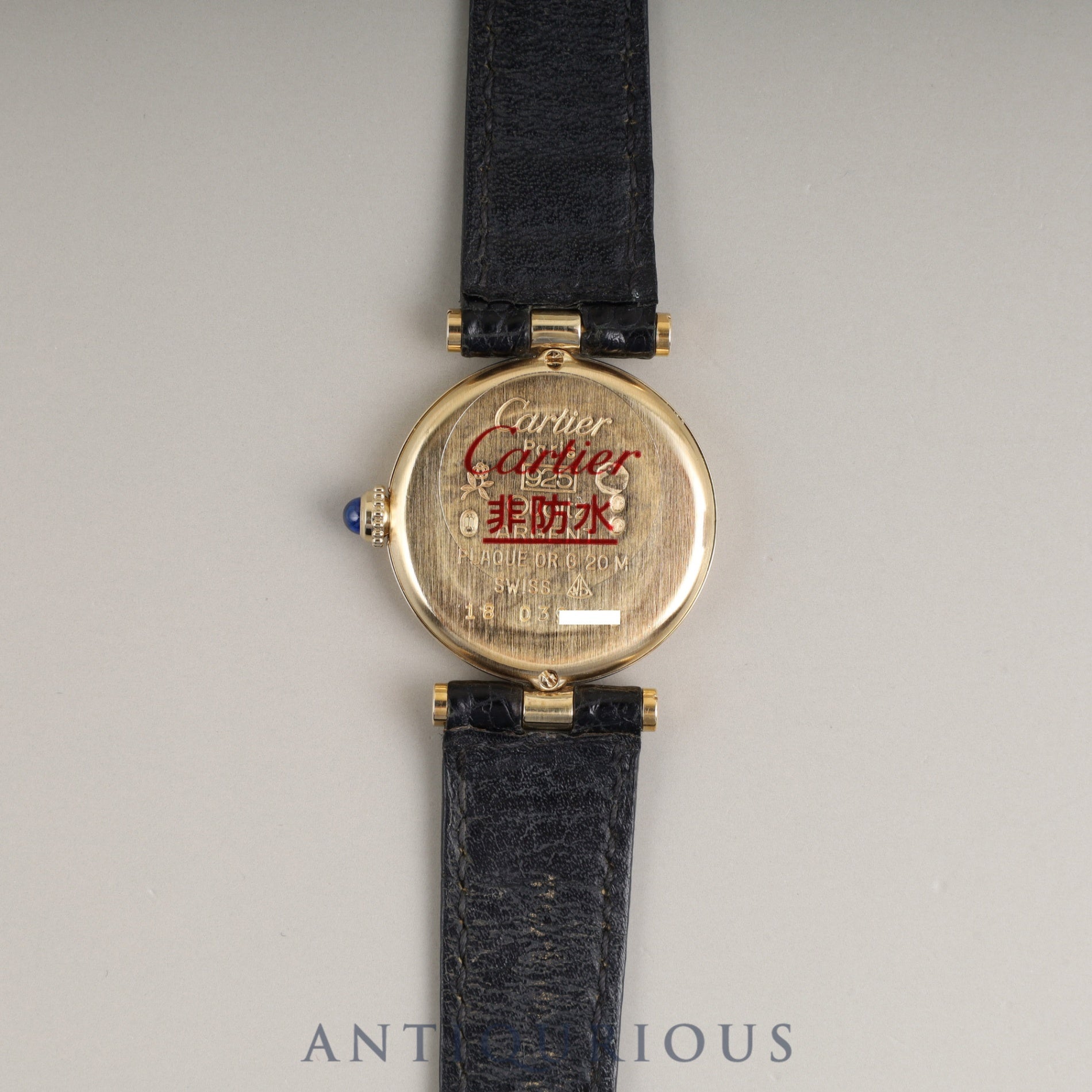 Cartier Must Vendôme VLC SM 18 Quartz Caliber - SV925 with genuine leather strap and genuine GP buckle. Onyx dial. Completely serviced at a Cartier boutique.