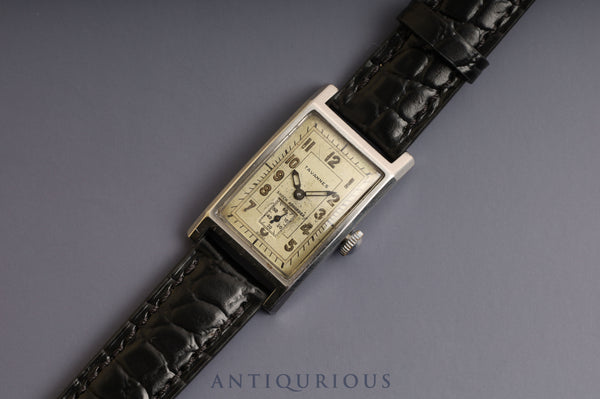 タバン スモセコ