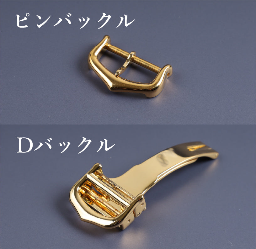 パーツ交換費用について