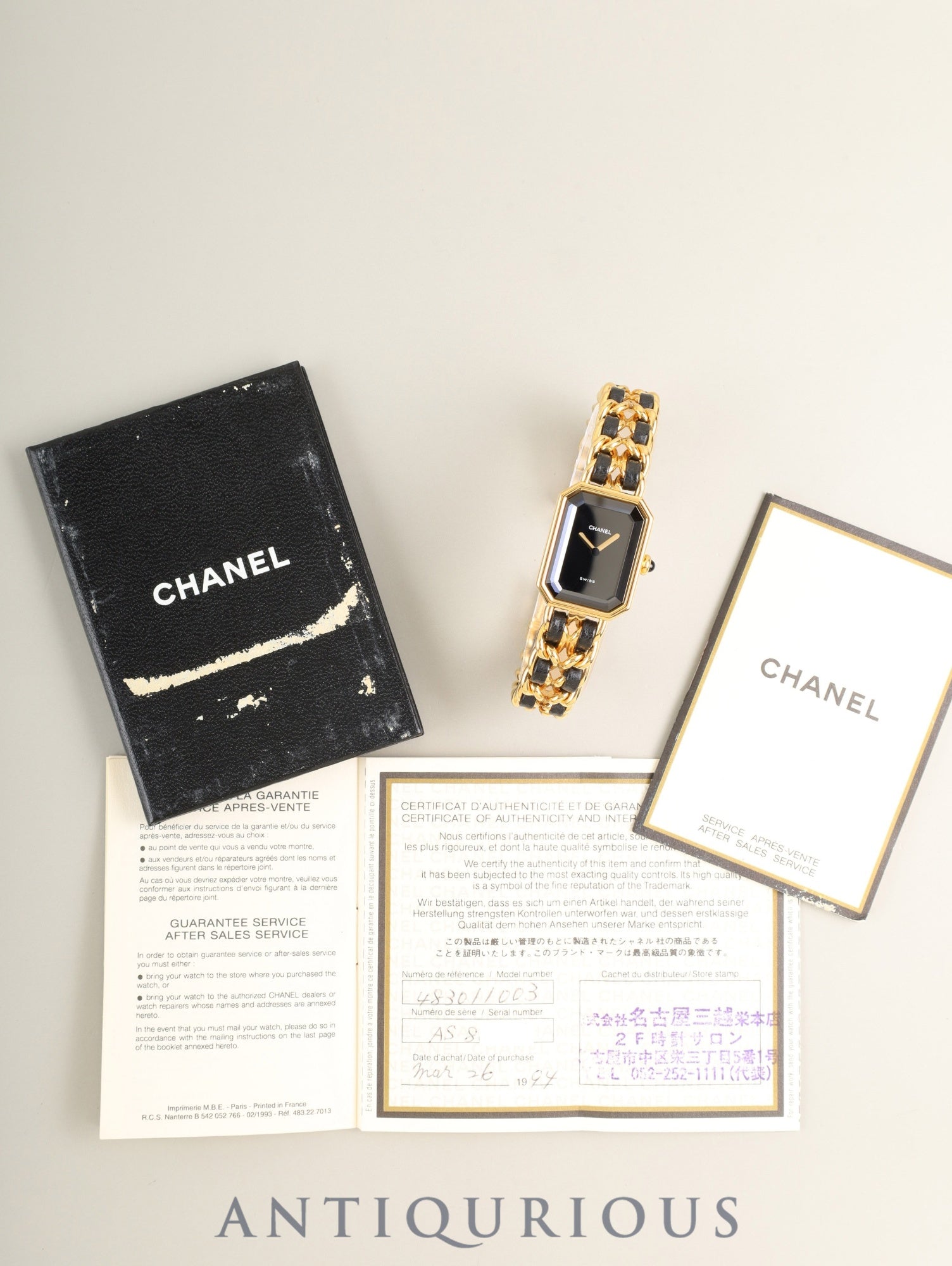 Chanel Watches (CHANEL) | 東京銀座のヴィンテージウォッチ専門店