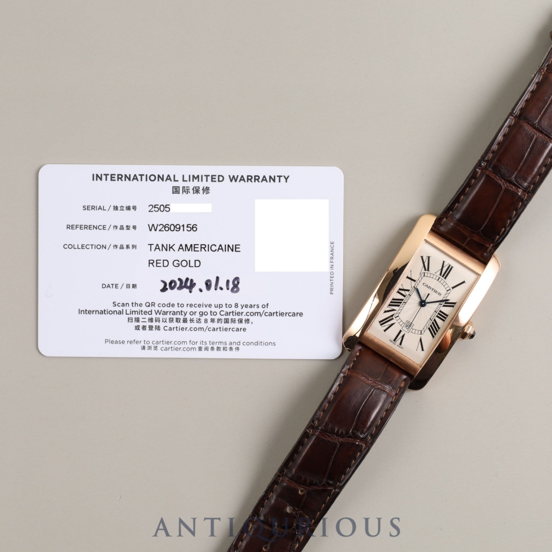 CARTIER TANK AMERICAN LM W2609156 / 2505 Automatic Cal.120 750PG Genuine belt Genuine buckle (PG) Ivory guilloche dial Warranty (2024)