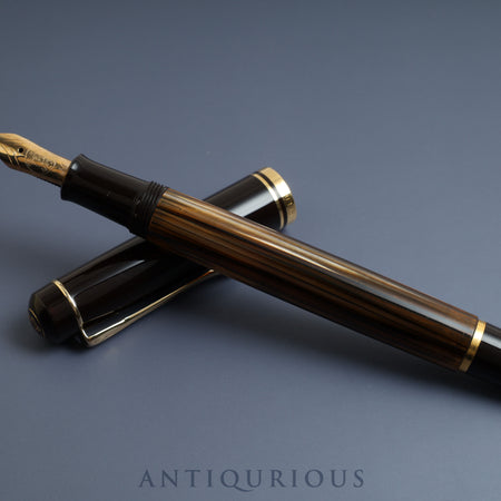 Pelikan Fountain Pen Marble Brown