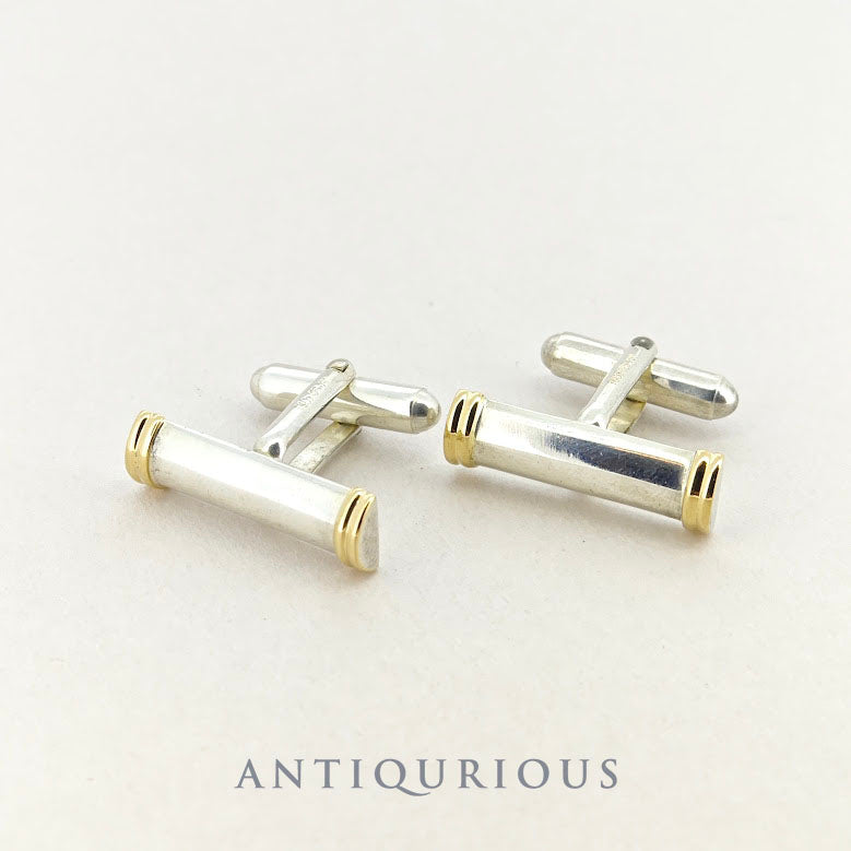 Tiffany Cufflinks