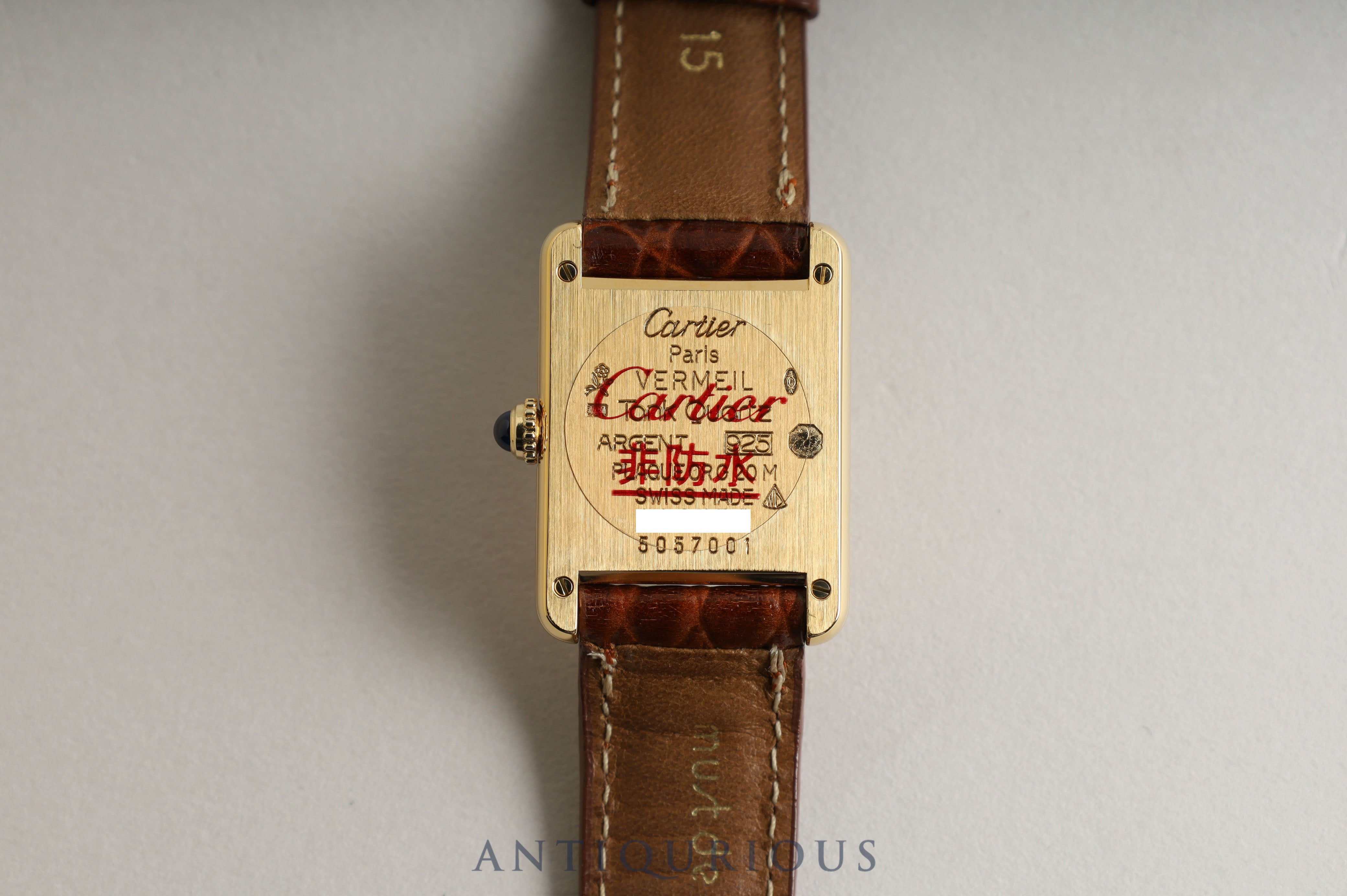 Cartier Must Tank SM QZ Ivory Roman Dial