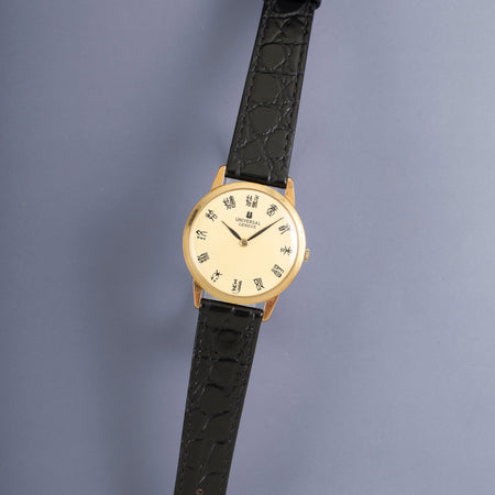 Universal Geneve Round 542.101 Manual winding Cal.42 Leather Original pin buckle (GP) Champagne Tensho-style dial (SWISS表記) Overhauled