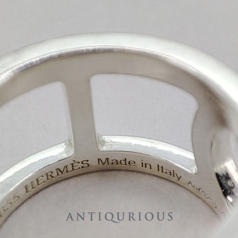 Hermes Ring Ever Chaine d'Ancre