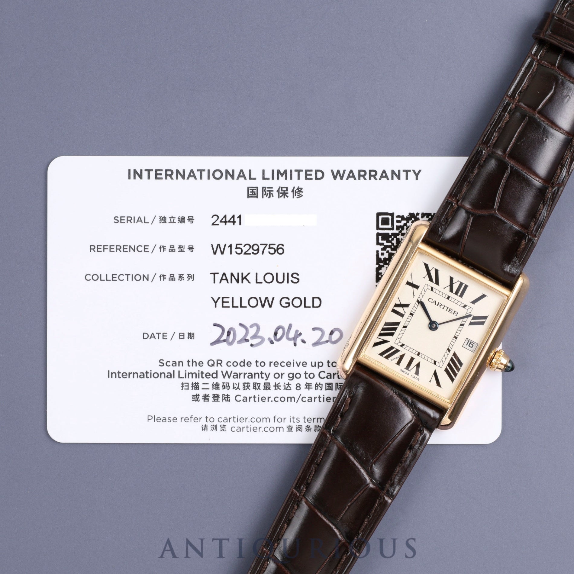 CARTIER TANK LOUIS CARTIER LM W1529756 / 2441 Quartz YG Genuine leather Genuine buckle (750) White dial Warranty card Maintenance completed