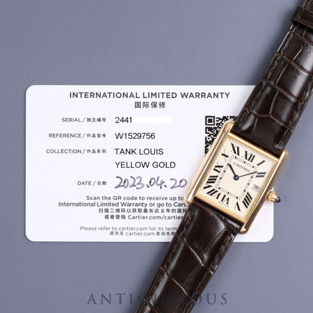 Cartier Tank Louis Cartier LM W1529756 / 2441 Quartz YG Genuine leather Genuine buckle (750) White dial Warranty card Maintenance completed