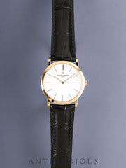 Vacheron Constantin Patrimony 33093/3, manual-wind Cal. 1003/2, 18K rose gold (750PG), original pin buckle (18K rose gold), white dial (marked 