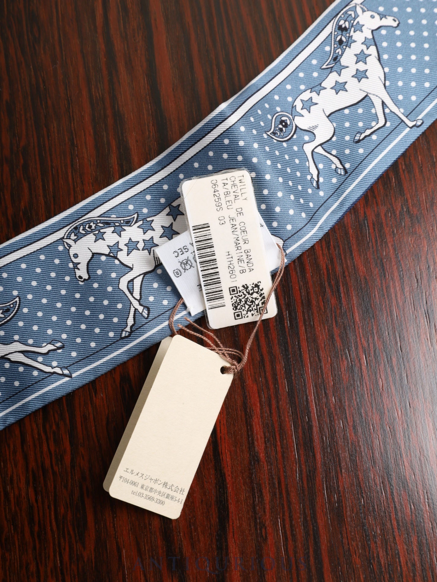 エルメス ツイリー シュヴァル・ドゥ・クール・バンダナ  SILK100%   箱 タグ