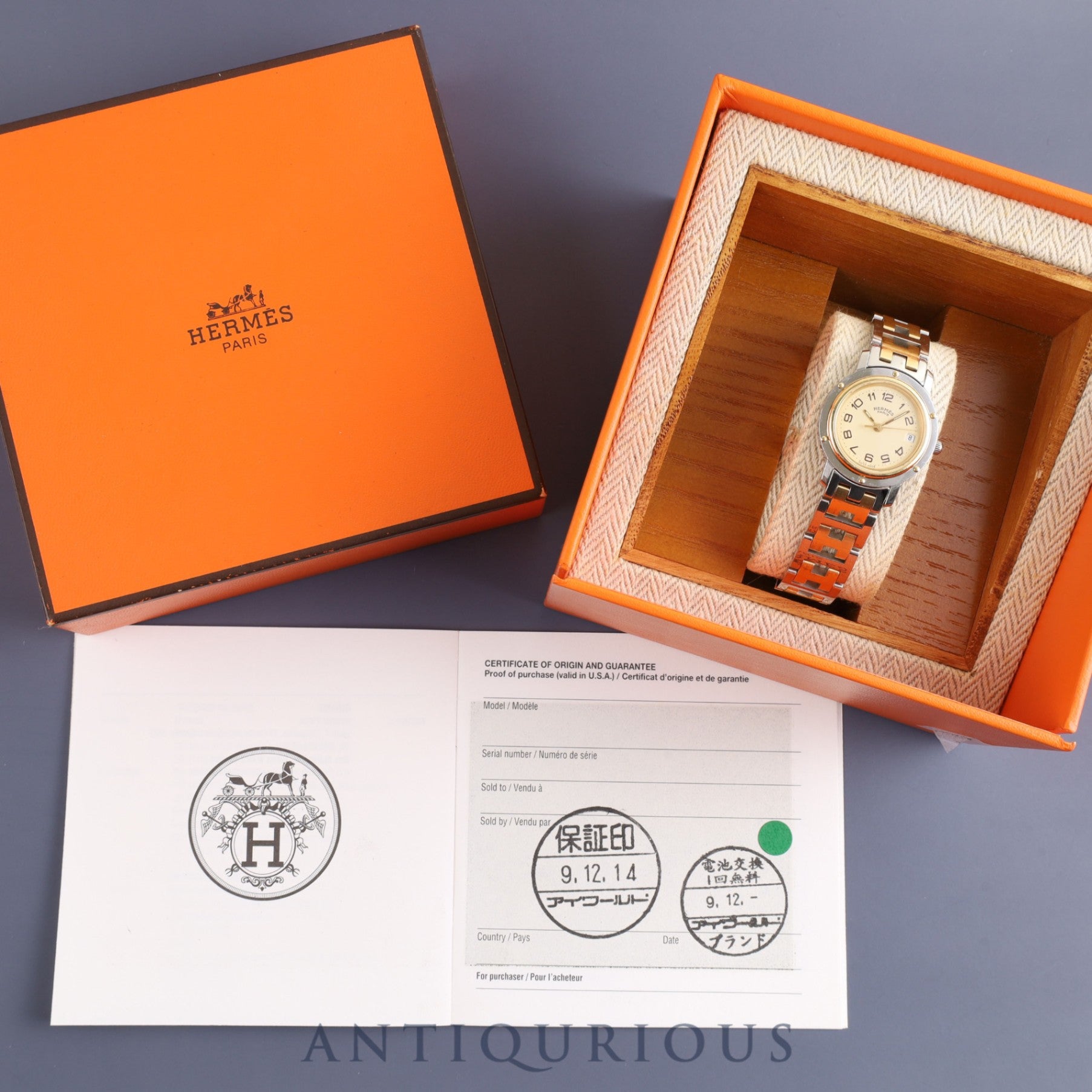 Hermes Clipper CL4.220 Quartz SS/GP Ivory Dial Warranty (2009) Box Overhauled