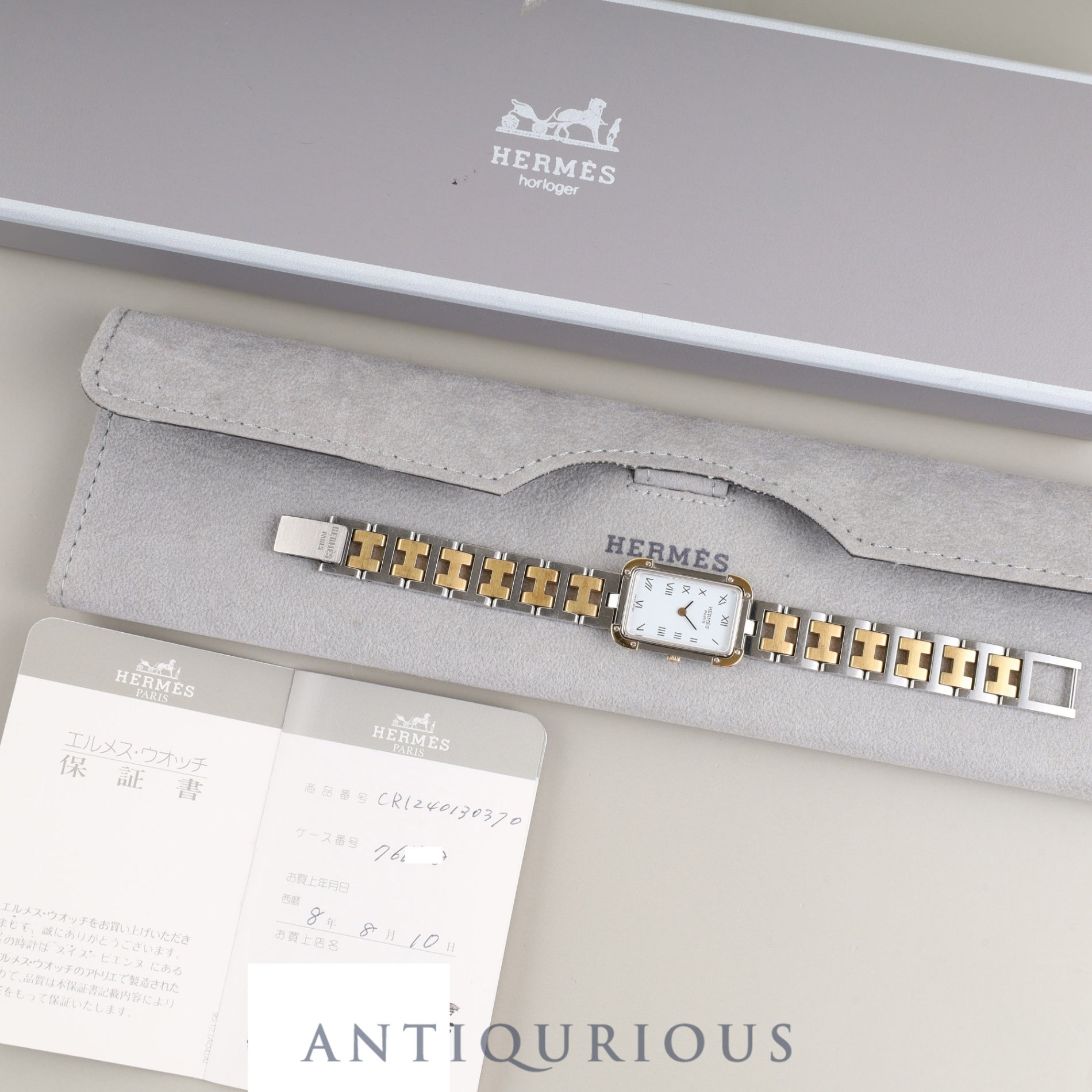 Hermès Cloajour CR1.240 Quartz Cal.976.001 SS/GP SS/GP White Dial Box Case Warranty (2008) Overhauled