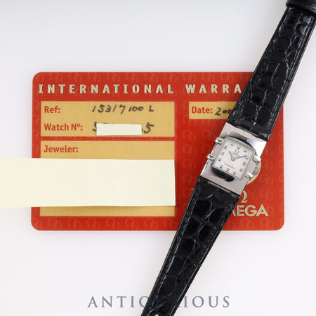 OMEGA CONSTELLATION 1531.7100 L Quartz White Dial Warranty Card (2003)