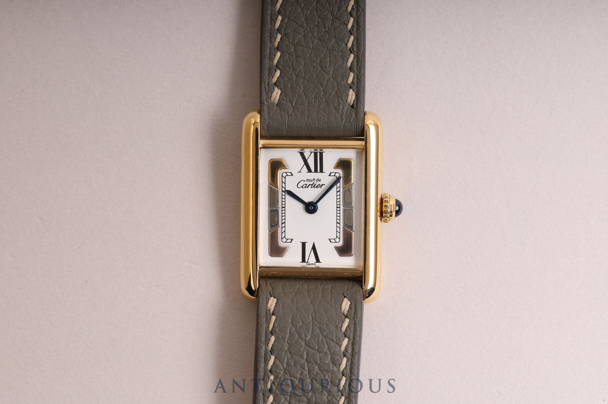 Cartier Must Tank SM QZ Trinity Dial 5057001 with box, new finish