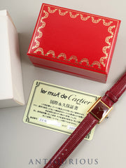 Cartier Must Tank SM, manual winding, SV925, leather, genuine buckle (GP), Bordeaux dial, garnet dial, box, booklet, international lifetime warranty (1984), fully serviced at a Cartier boutique