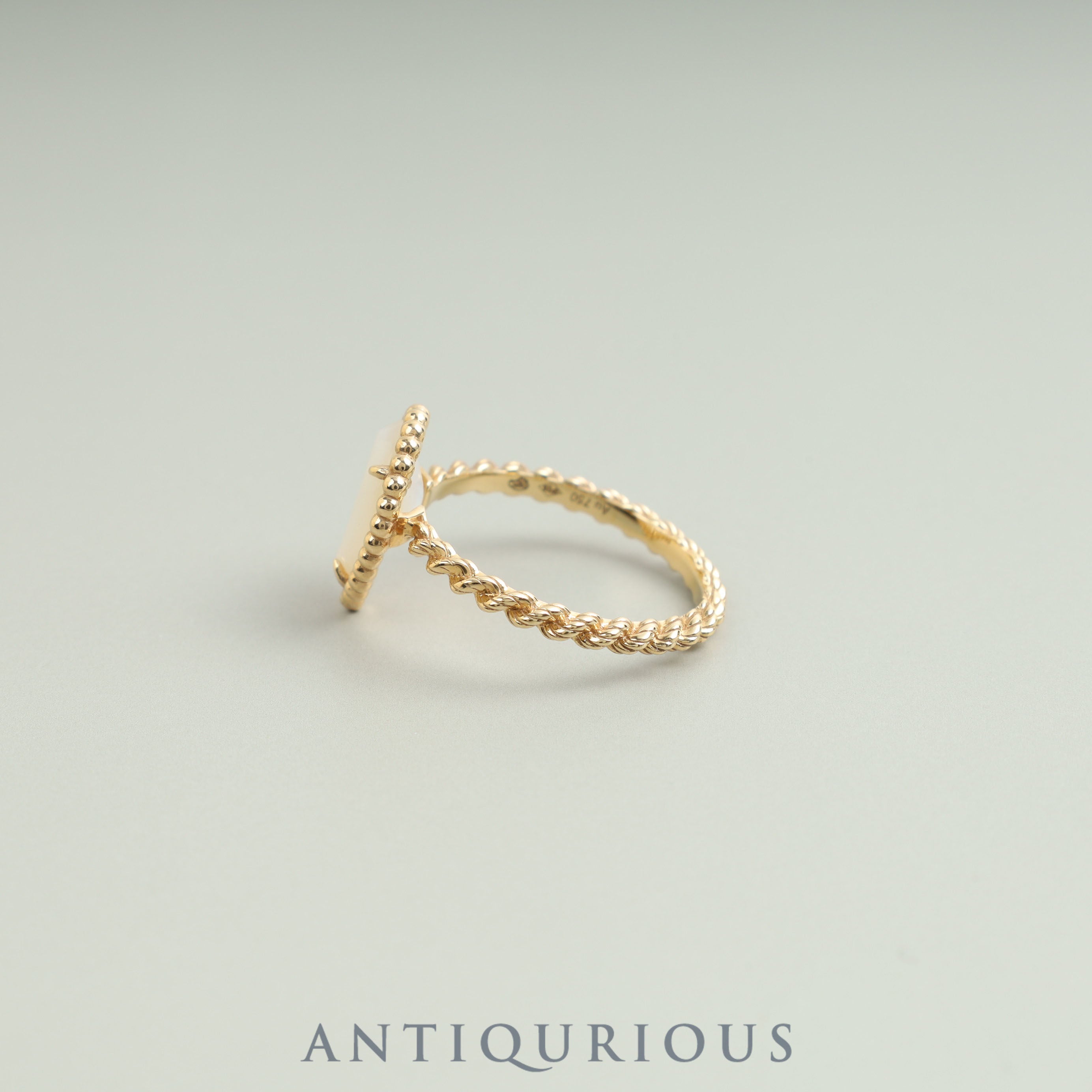 Boucheron Ring Serpent Bohème