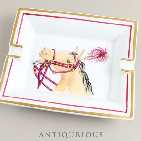 Hermes Ashtray CHEVAL Horse Pattern