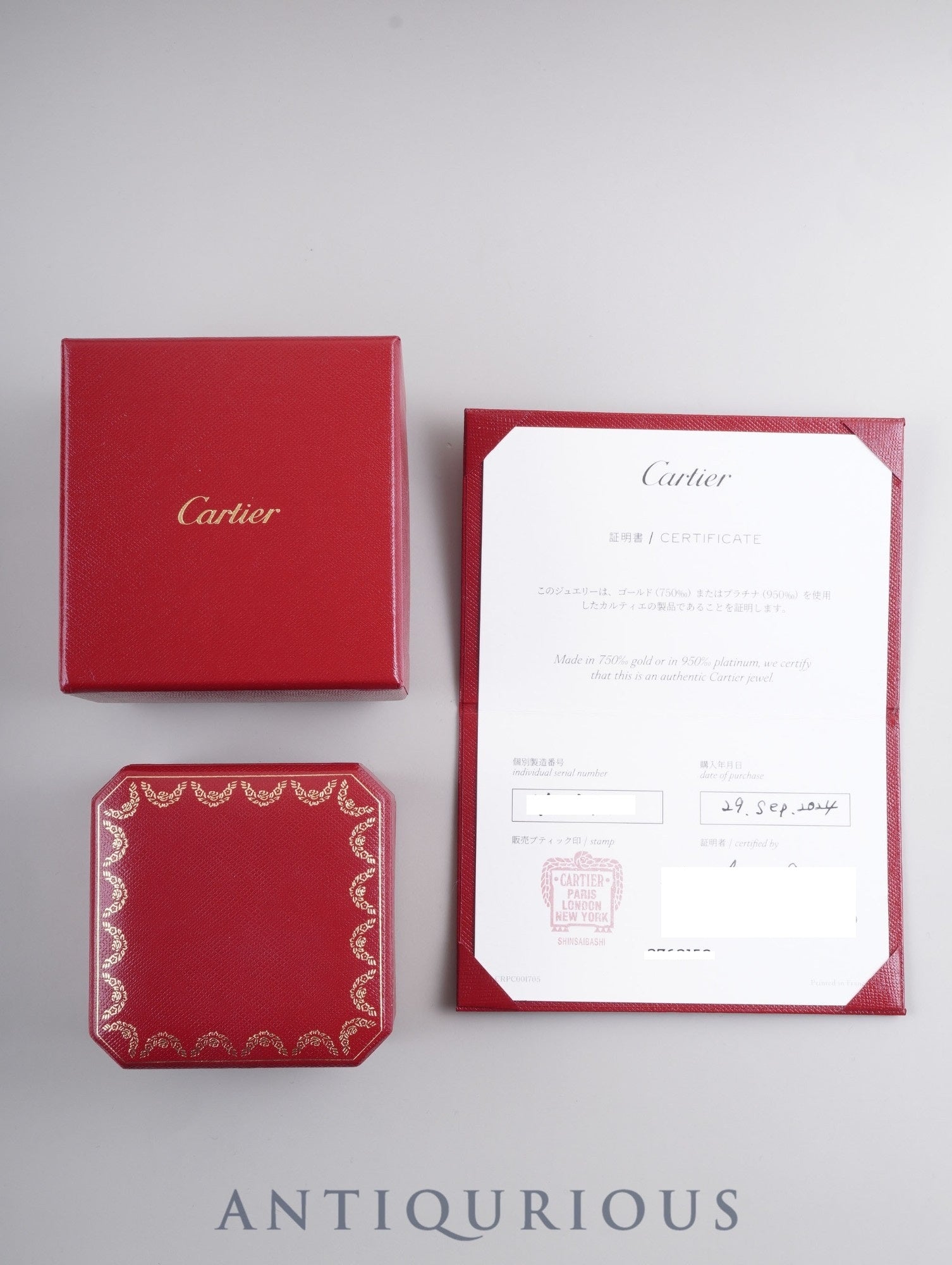 Cartier ジュストアンクルリング 専用ケース・購入証明付き カルティエ リング ジュスト アンクル SM Au750 #58 箱 証明書（2024年