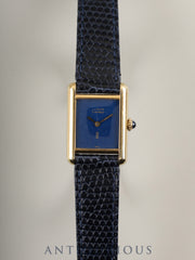 カルティエの商品一覧（CARTIER）| 東京銀座のヴィンテージドレス