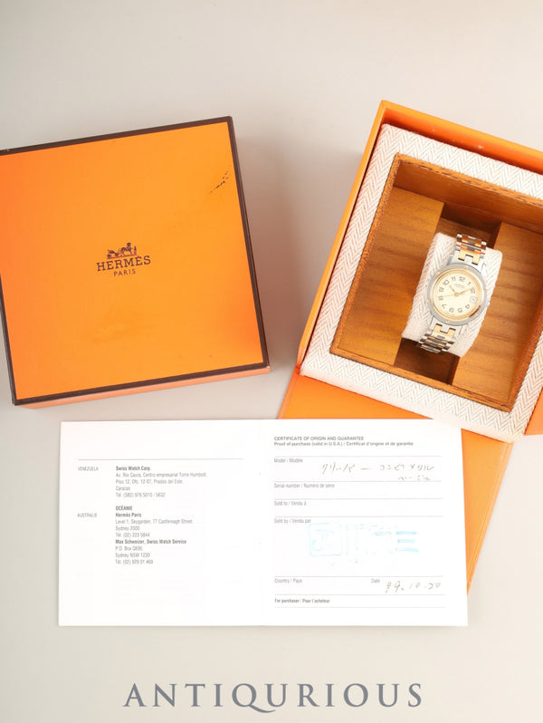 エルメス クリッパー CL4.220 クォーツ SS/GP SS/GP  アイボリー文字盤 箱 冊子 保証書（1999年）オーバーホール済み