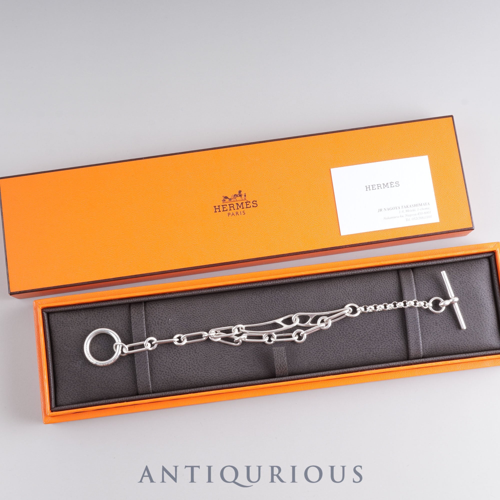 Hermes Bracelet Chaine d'Ancre Punk SV925 ST Box Card