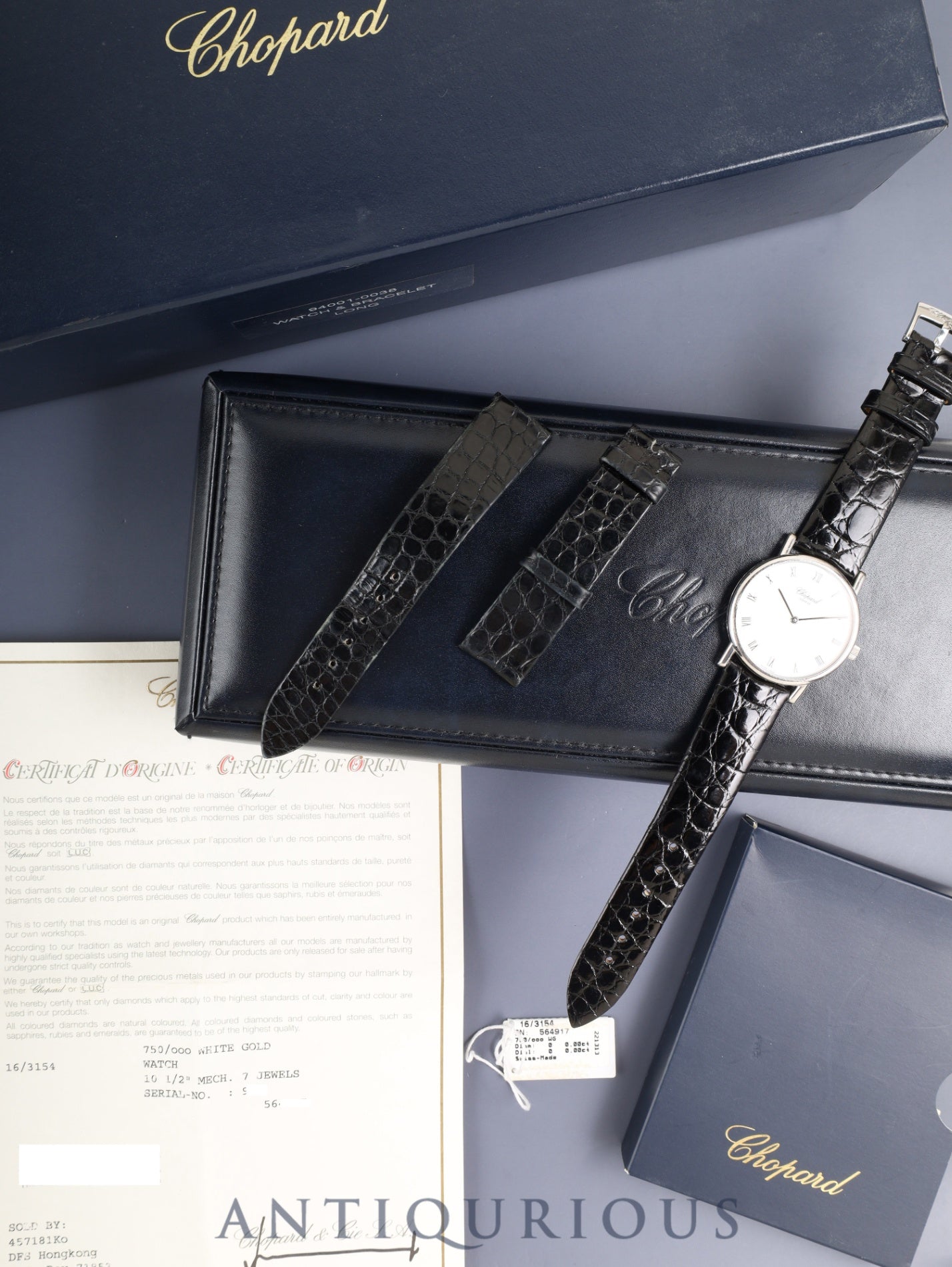 Chopard Watches (CHOPARD) | 東京銀座のヴィンテージウォッチ専門店