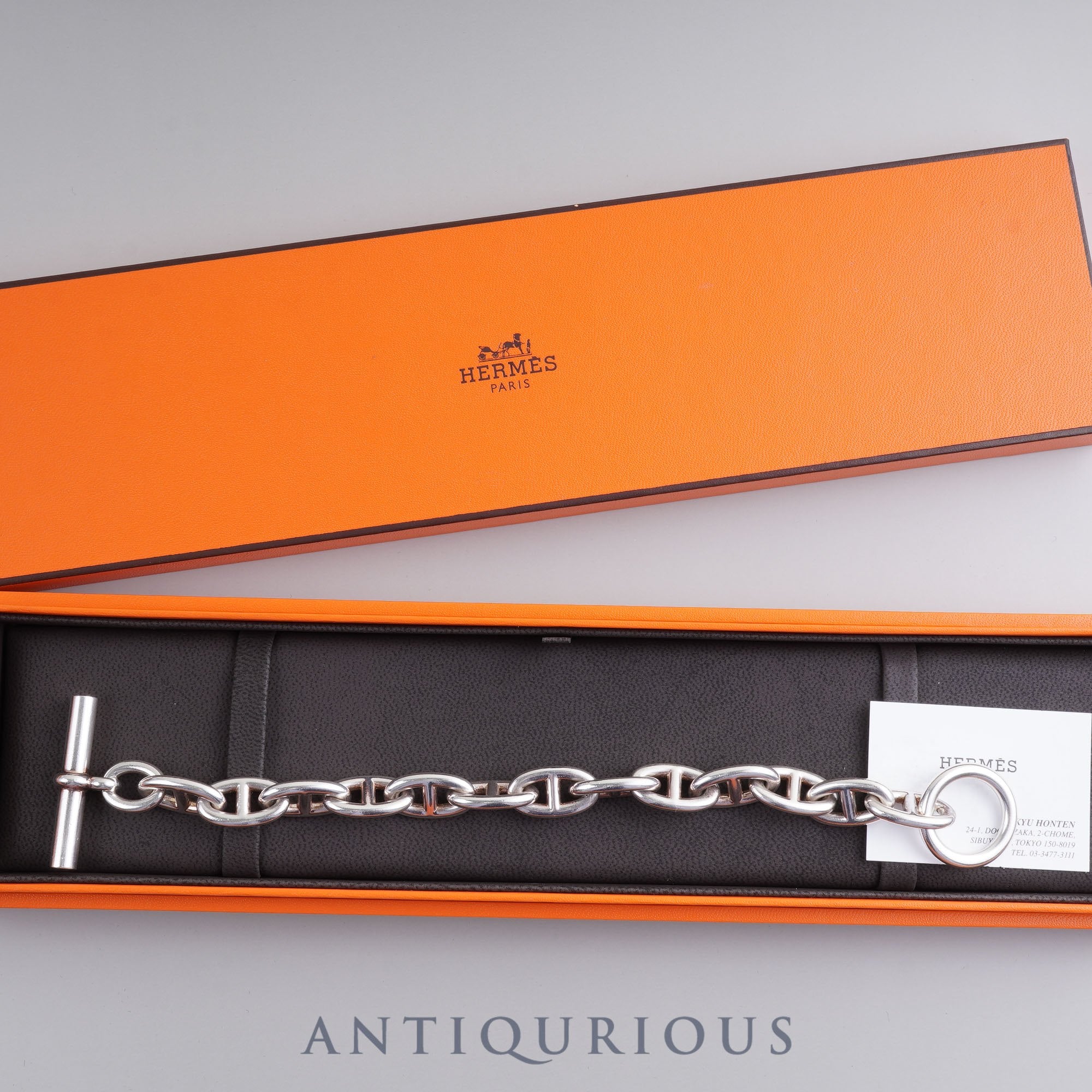 Hermes Bracelet Chaine d'Ancre GM 13 links