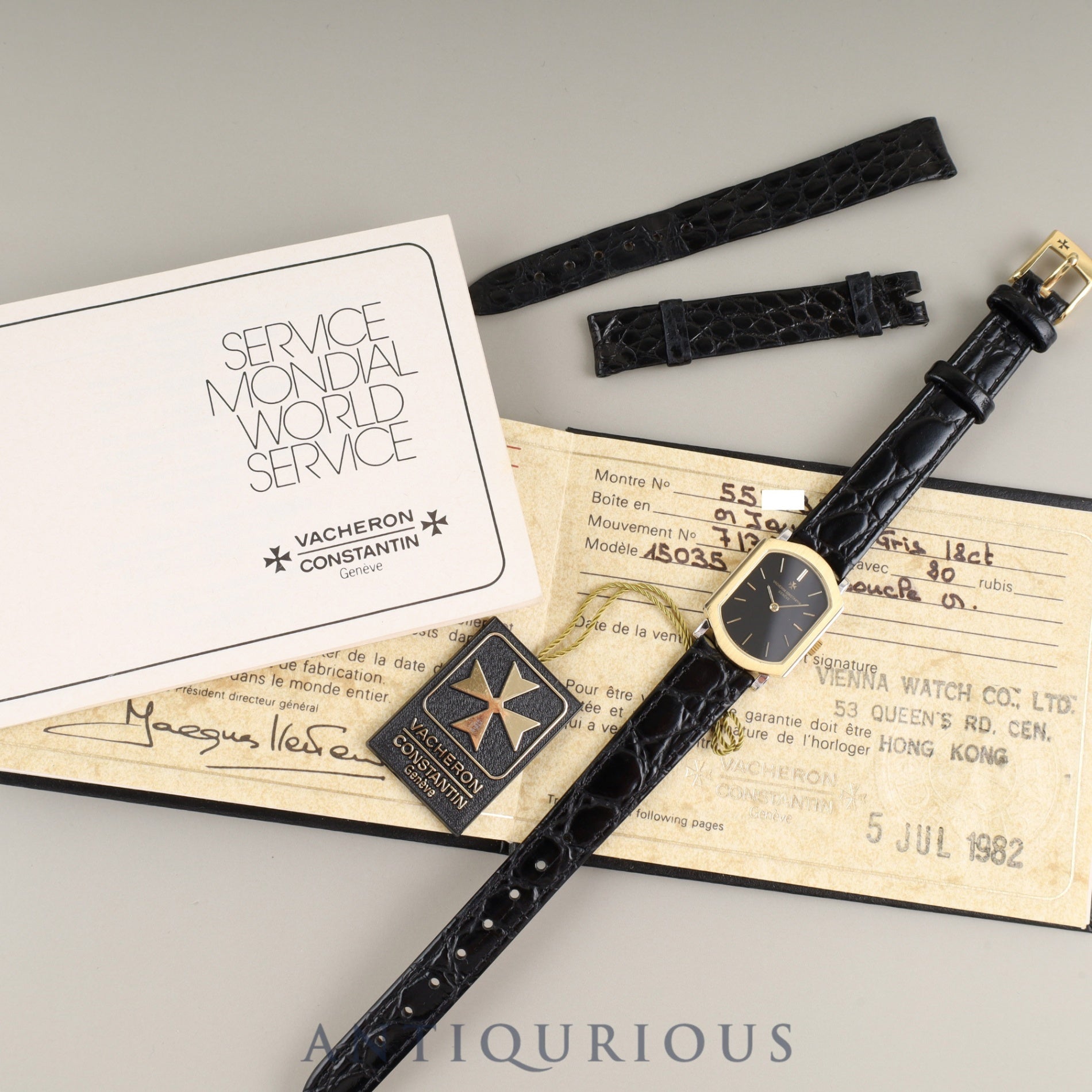 Vacheron Constantin Rectangular 15035 Manual winding Cal.1052 750 Leather Genuine buckle (750) Black dial Tag Booklet Warranty (1982) Genuine leather strap Overhauled
