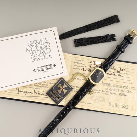Vacheron Constantin Rectangular 15035 Manual winding Cal.1052 750 Leather Genuine buckle (750) Black dial Tag Booklet Warranty (1982) Genuine leather strap Overhauled