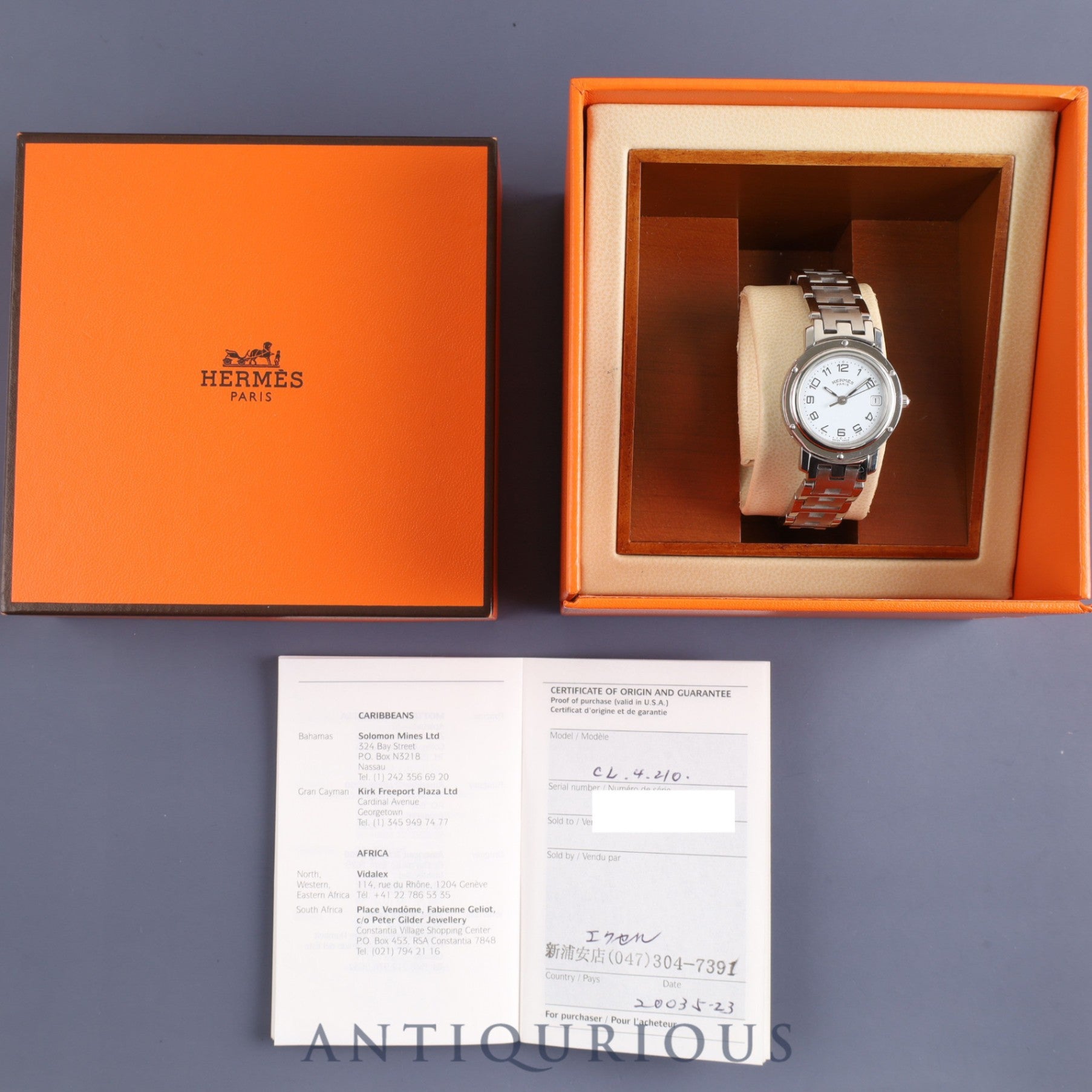 Hermes Clipper CL4.210 Quartz SS SS White Arabic Dial 24.0mm Box Warranty (2003) Overhauled