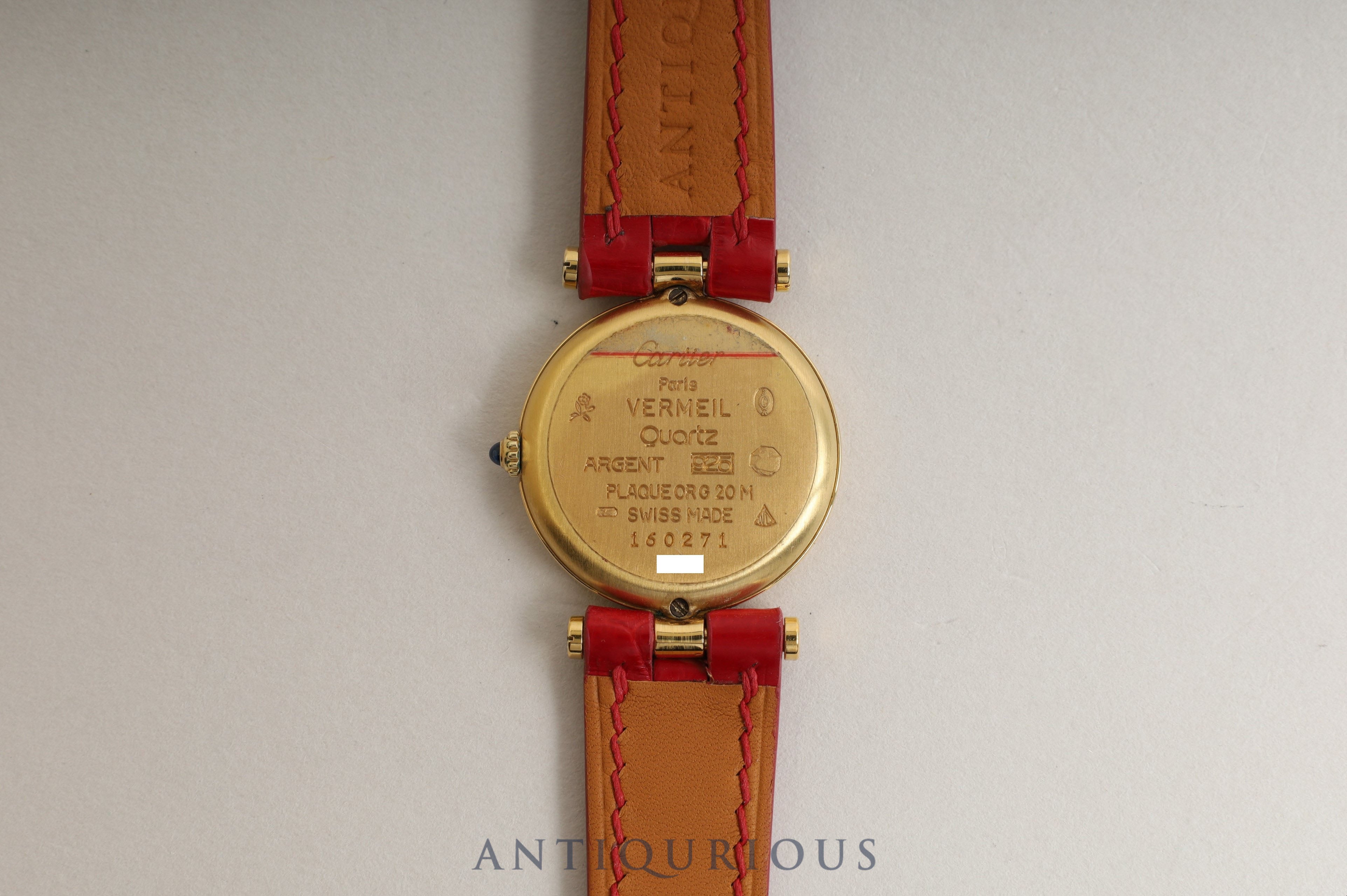 CARTIER Cartier Must VLC SM QZ