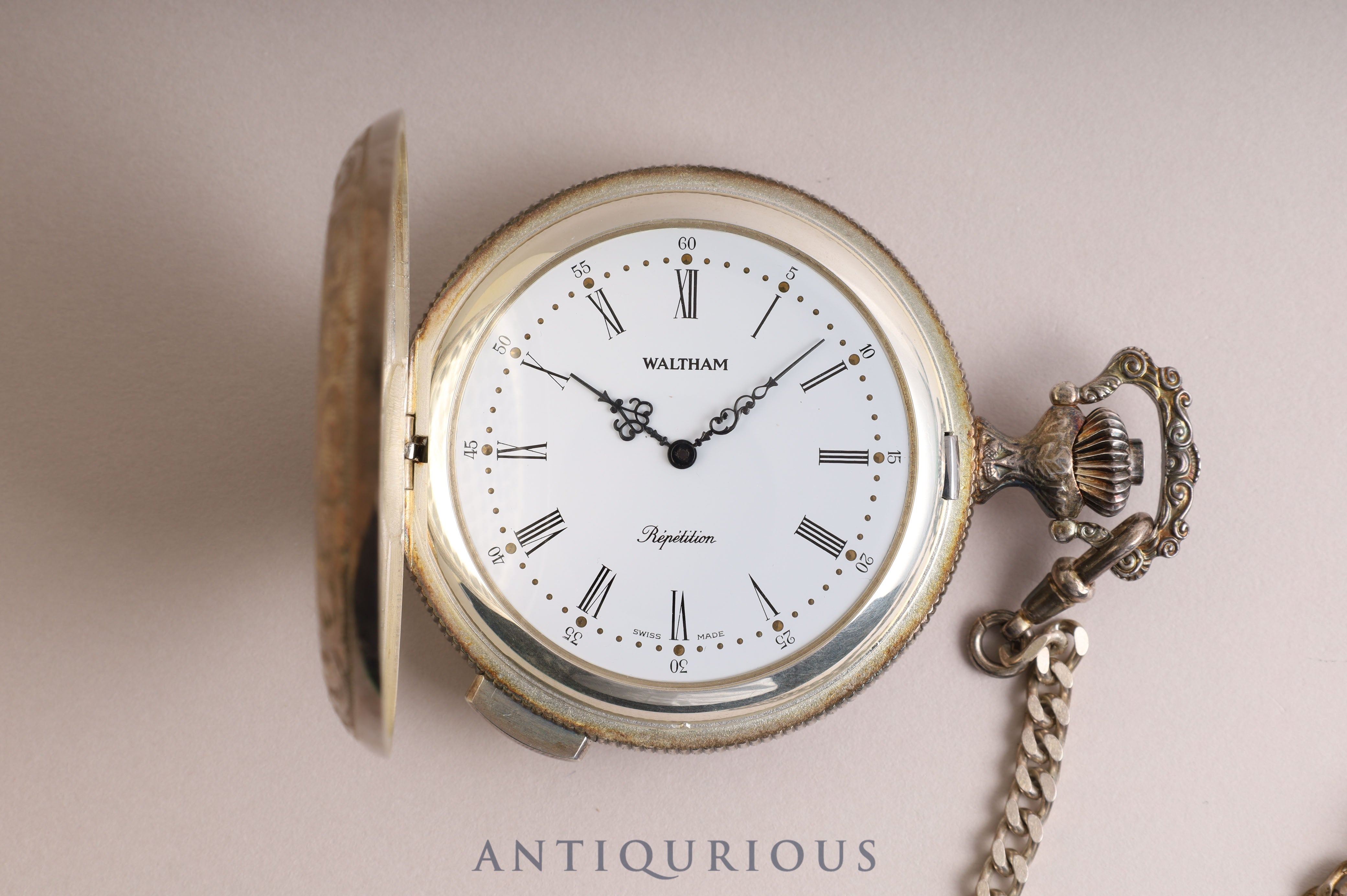 WALTHAM quarter repeater pocket watch engraving