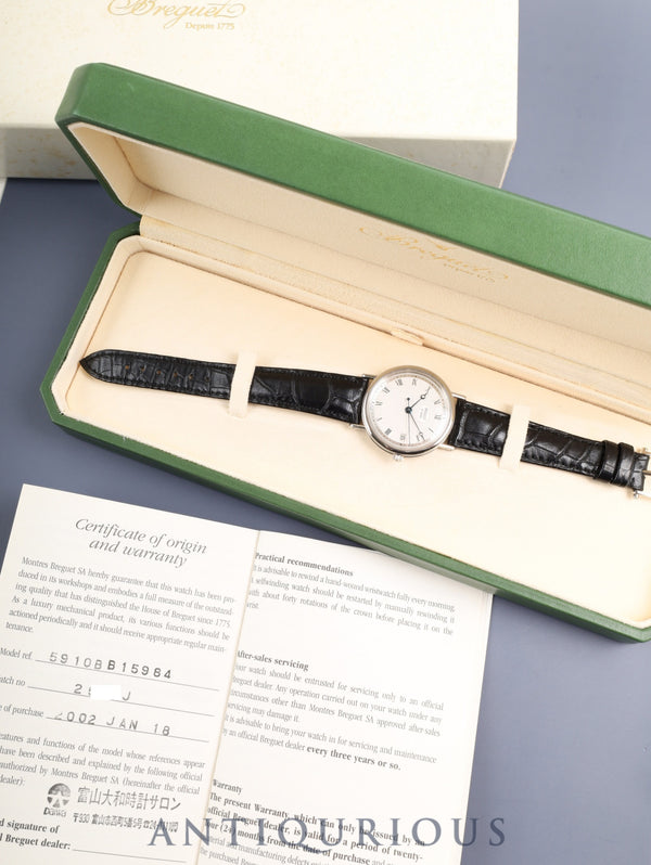 ブレゲ クラシック ツインバレル 5910BB.15.984 自動巻き Cal.591  750WG 純正革ベルト 純正尾錠（750WG）シルバー文字盤 箱 冊子 保証書（2002年）オーバーホール済み