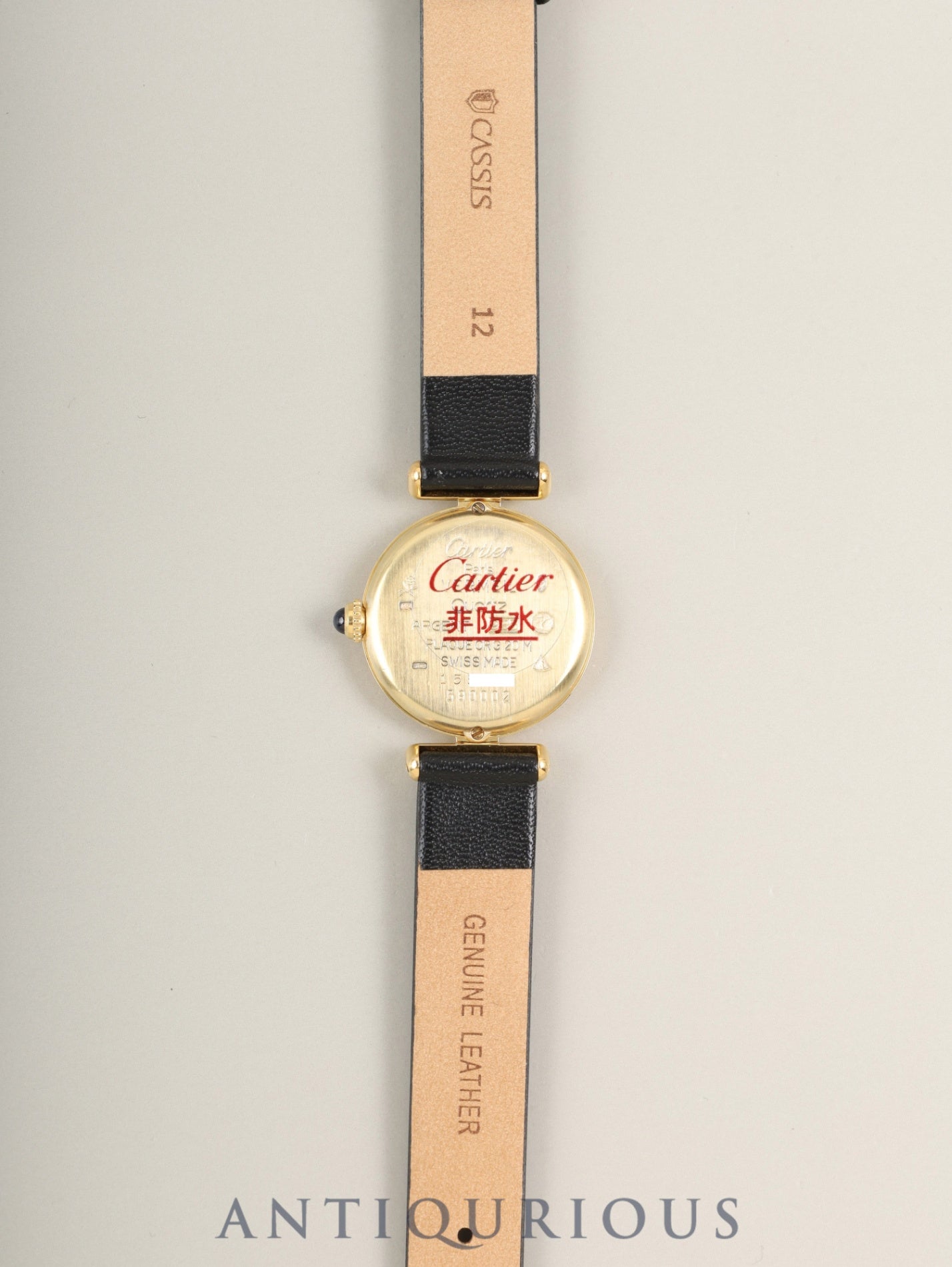 Cartier Must Colisee 590002 Quartz SV925 Leather Original Pin Buckle (GP) Ivory Roman Dial Box Complete service done at a Cartier boutique