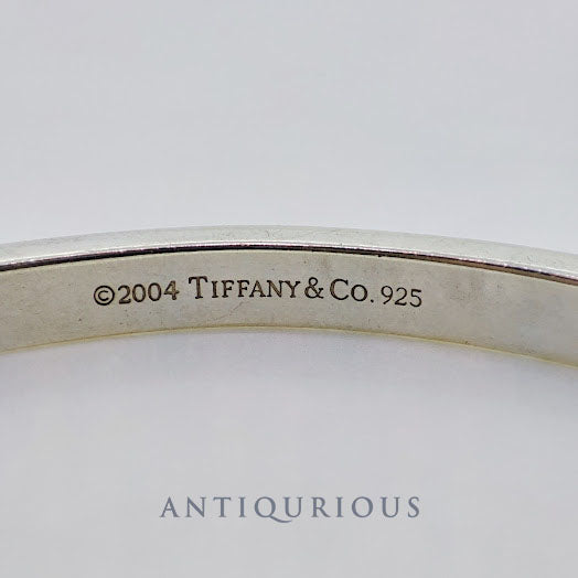 Tiffany Bracelet Venetian Link