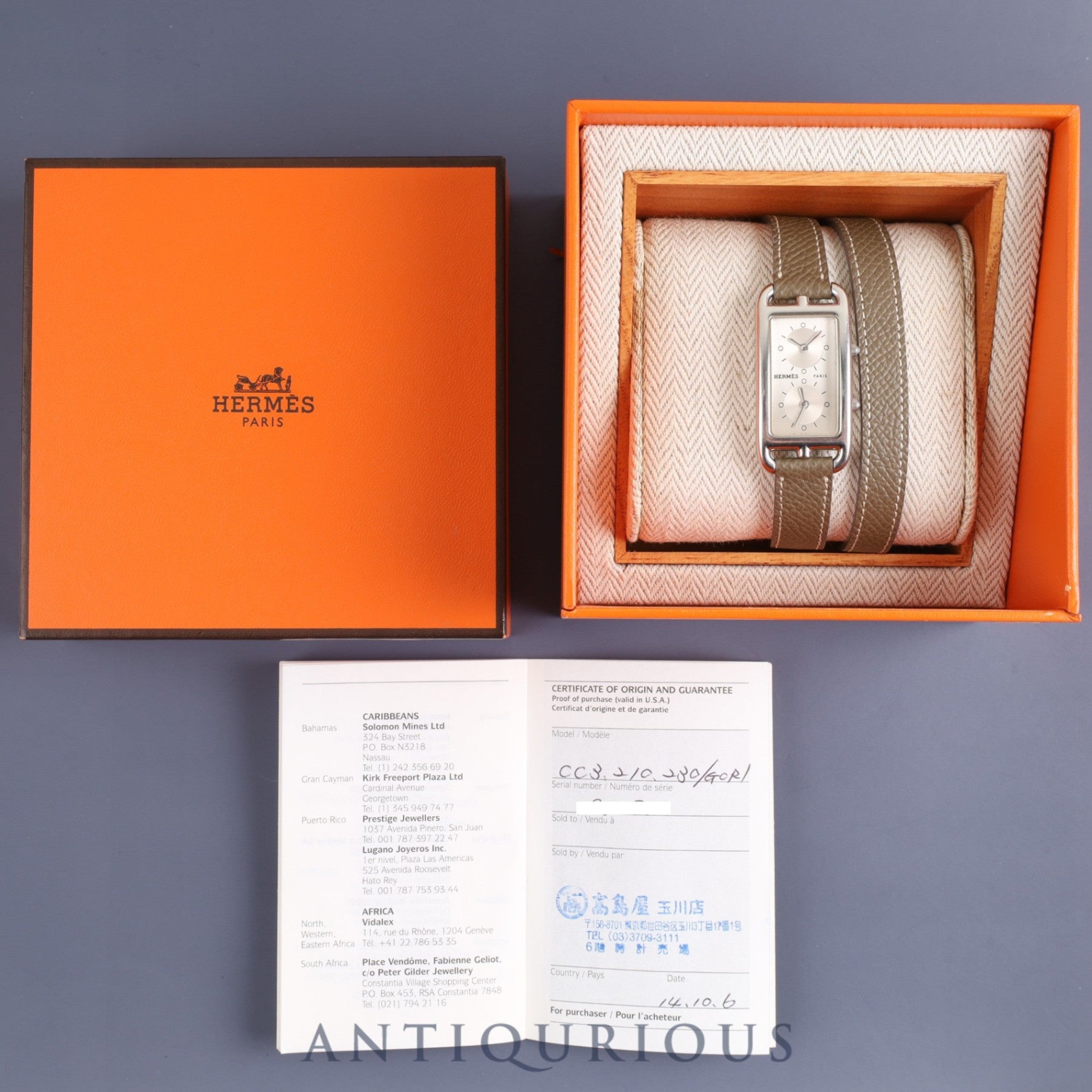 Hermes Cape Cod Dezone CC3-210 Quartz Cal.E01001 SS Leather Genuine Buckle (SS) Silver Dial Box Warranty (2014) Overhauled