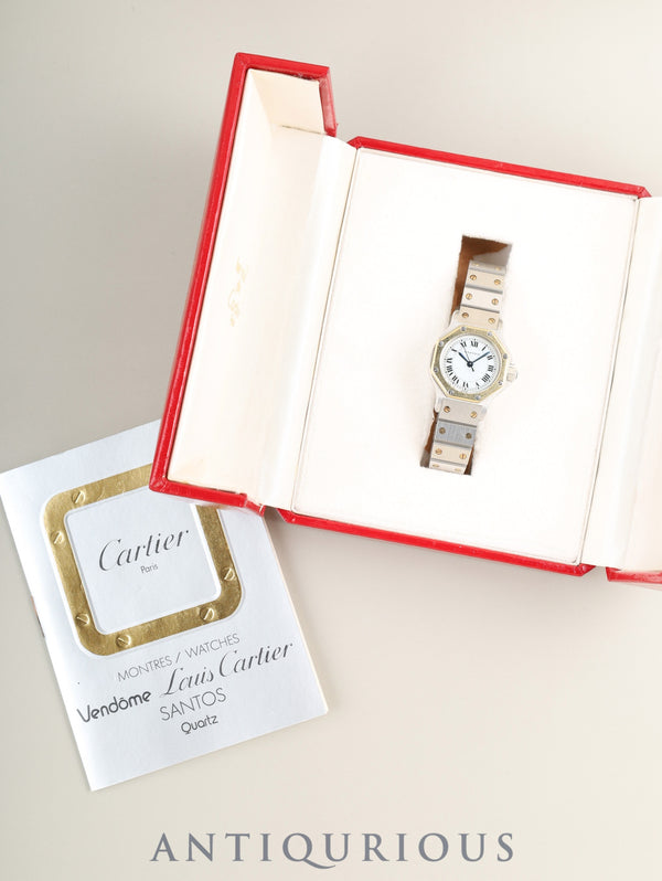 カルティエ サントス オクタゴン SM 0907 自動巻き Cal.2670 SS/YG SS/YG ホワイトローマン文字盤 箱 冊子 オーバーホール済み