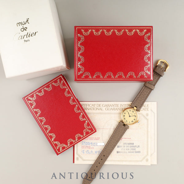 Cartier Must Vendôme VLC SM 590004 Quartz Caliber 90 SV925 Leather Strap with Genuine GP Buckle Ivory Roman Dial Box Booklet Warranty (1990) Overhauled