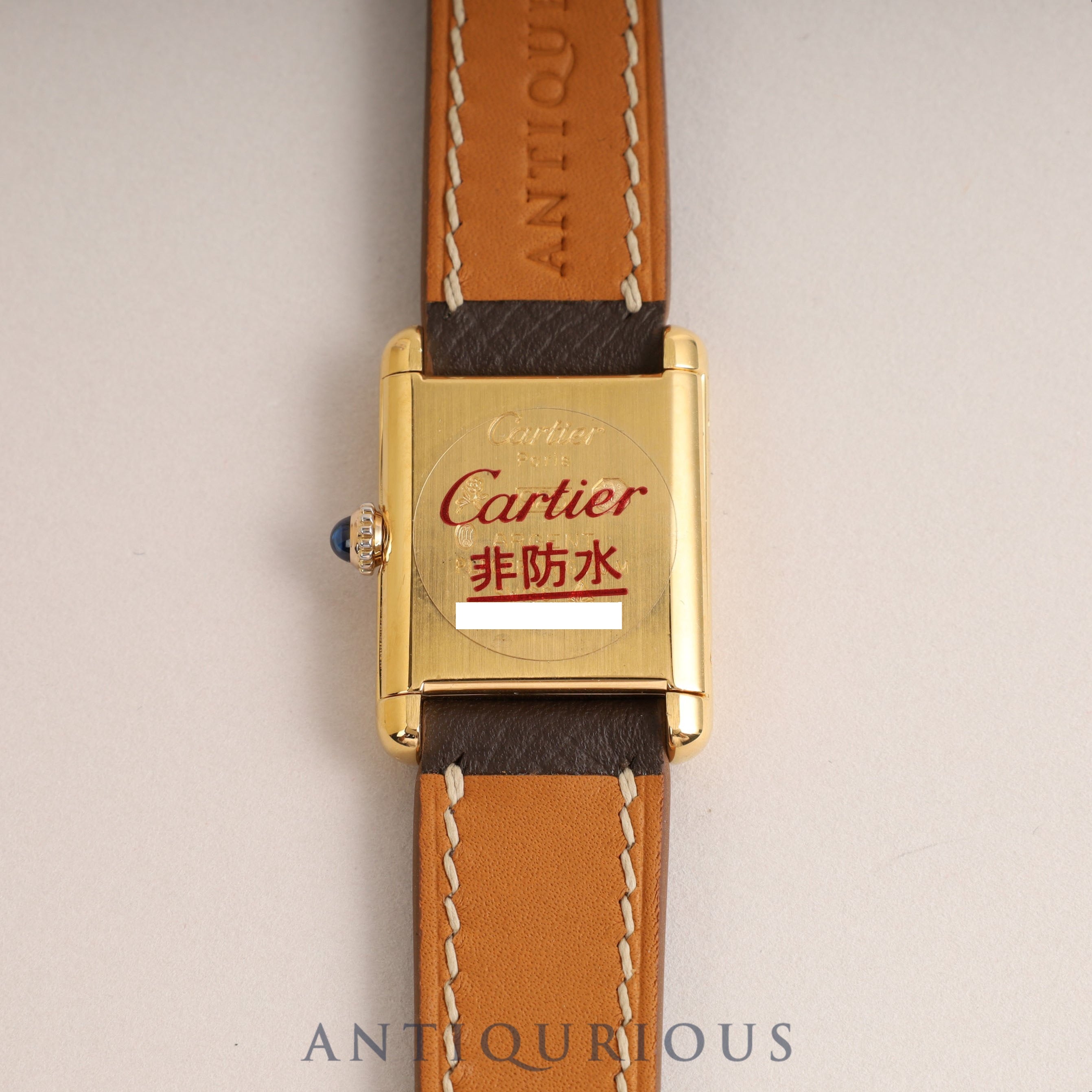 Cartier Must Tank SM Manual winding Ivory Roman dial Box included Complete service completed