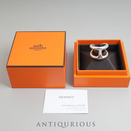 Hermes Ring Osmos GM