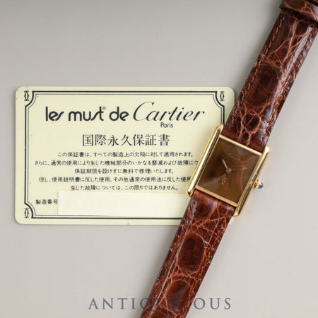 CARTIER カルティエ マストタンク LM 手巻き 925 革 純正尾錠（GP）ブラウンマホガニー文字盤 1983年 国際永久保証書 カルティエブティックコンプリートサービス