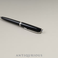 Montblanc Ballpoint Pen Cruise Collection MB111843 Twist Type Resin Box Warranty Card (2016) New Refill
