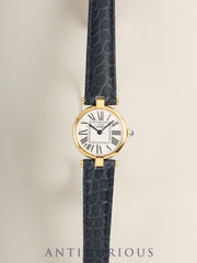 Cartier Must Vendome VLC SM 590004 Quartz Cal.90 SV925 Leather Genuine Deployant Buckle (GP) Opaline Dial (SWISS marking) Box Overhauled