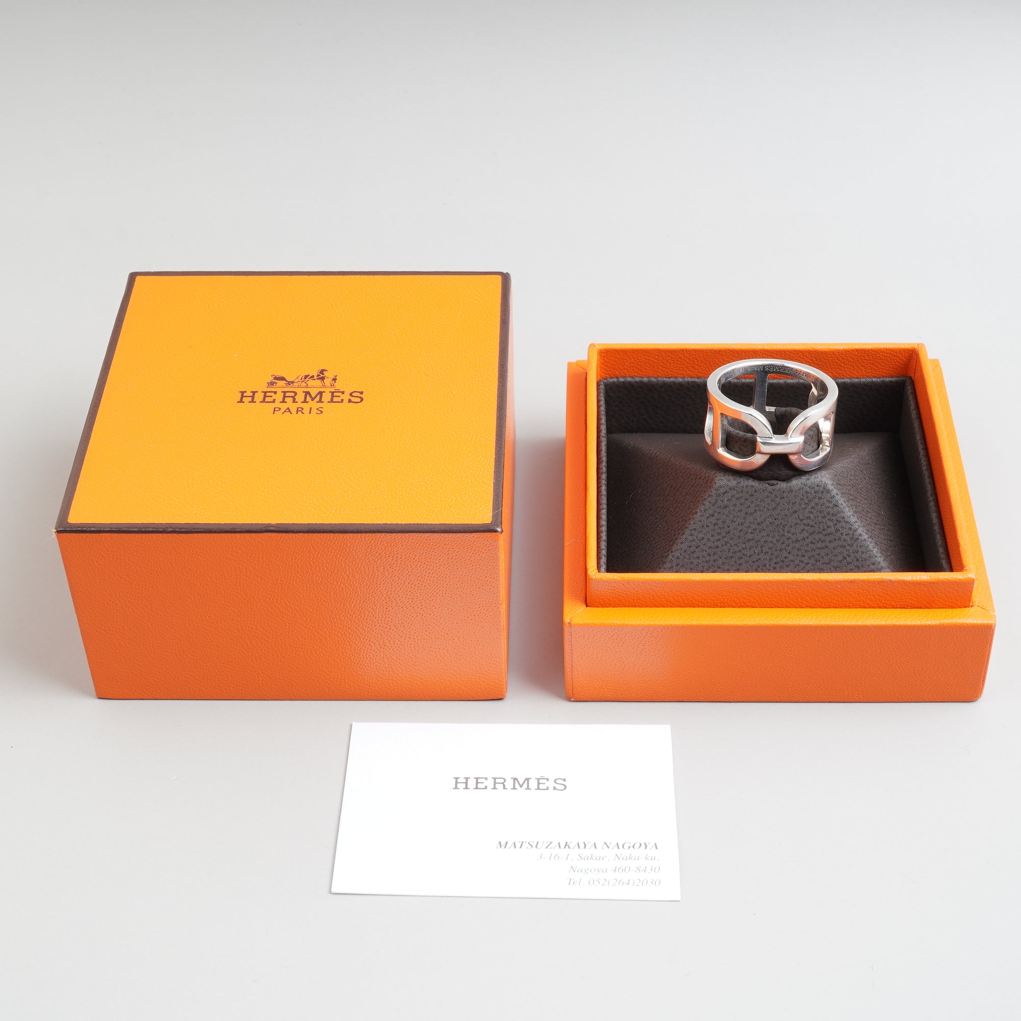 Hermes Ring Ever Chaine d'Ancre