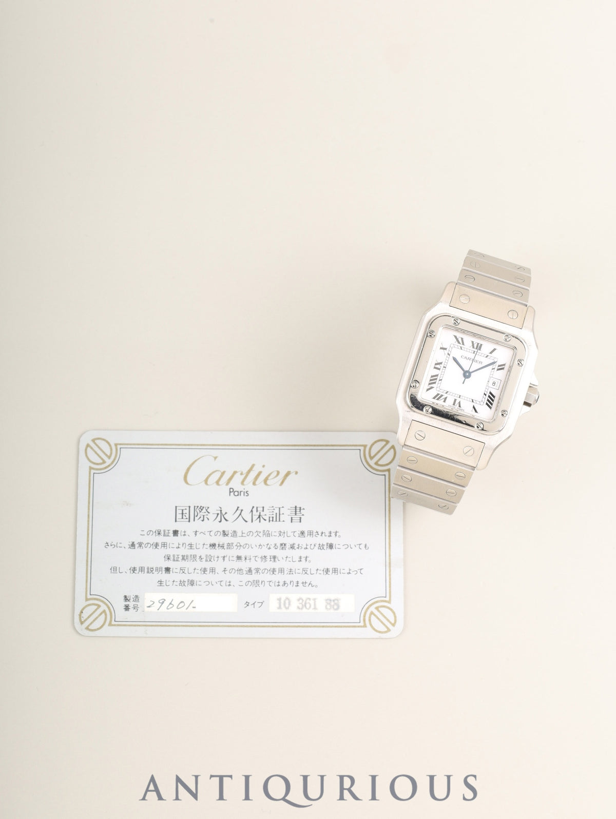 カルティエ サントス カレ LM 2960 自動巻き Cal.- SS SS ホワイト文字盤（SWISS MADE表記）国際永久保証書（1983年）カルティエブティックにてコンプリートサービス済み