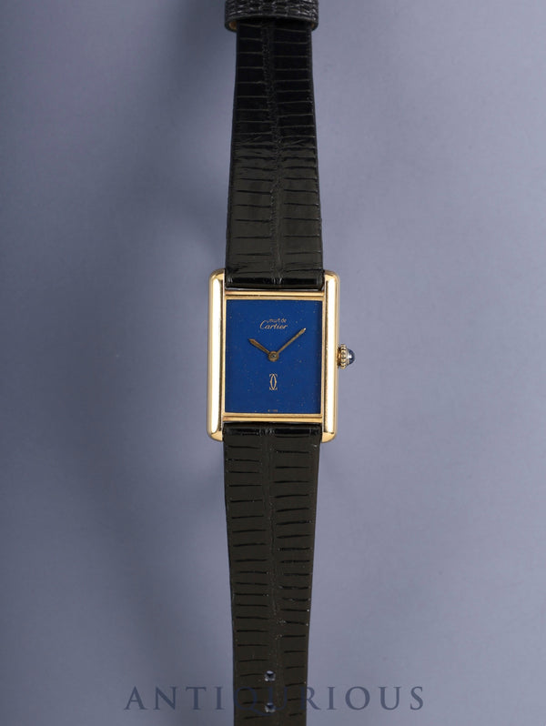 カルティエ マストタンク LM 手巻き Cal.78-1 SV925 革 純正尾錠（GP）ラピスラズリ文字盤（SWISS表記）1976年頃～1980年代初期頃 オーバーホール済み