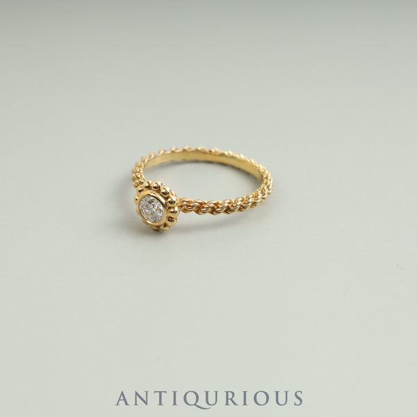 Boucheron Ring Serpent Bohème Solitaire Diamond