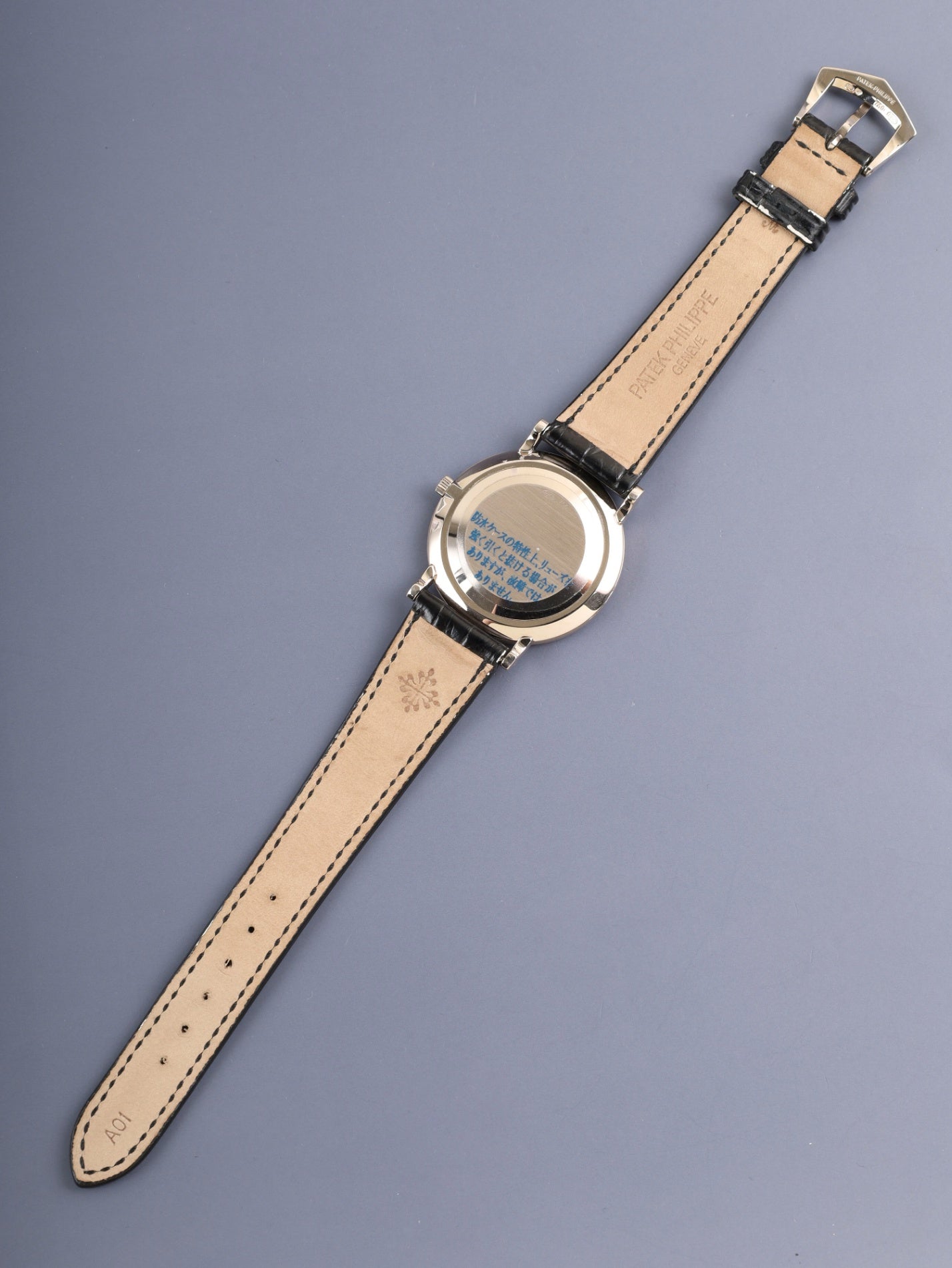 パテック・フィリップ カラトラバ 3919G-001 手巻き Cal.215 750WG