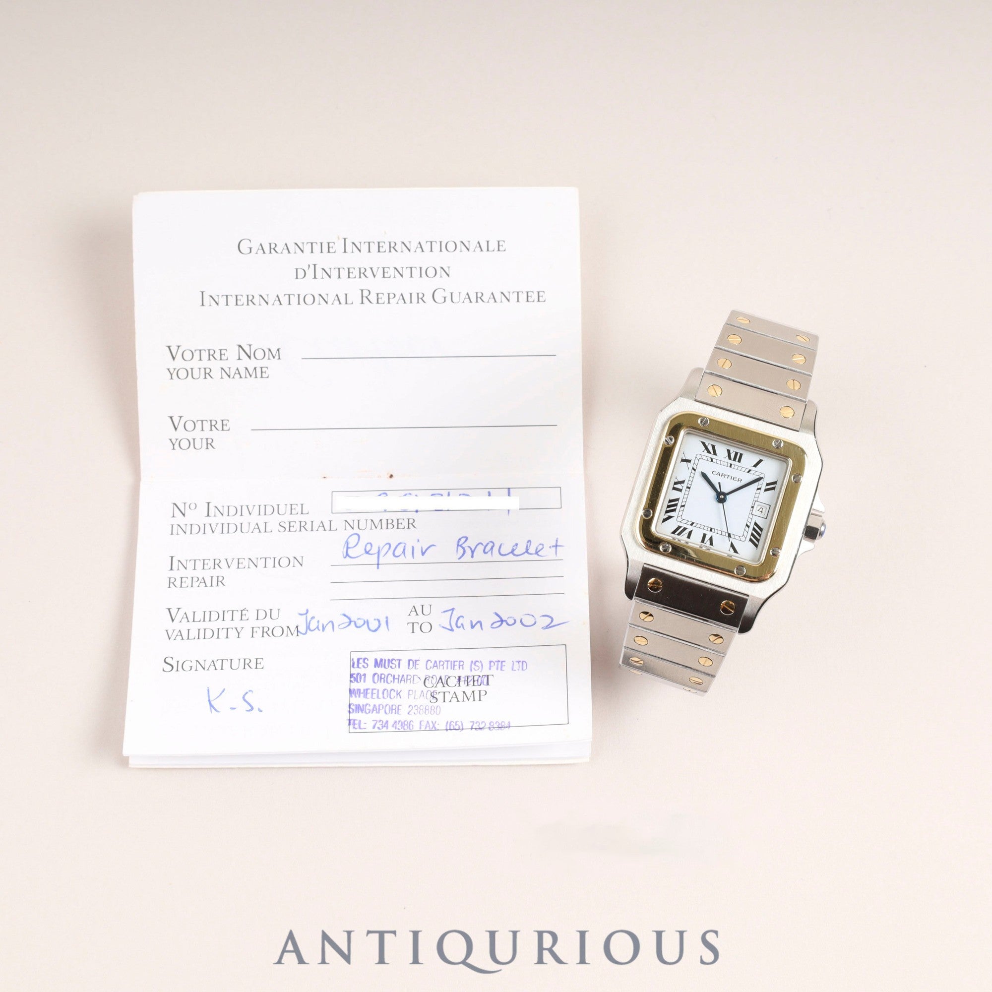 Cartier Santos Galbe LM AC 23.80 gr OR 0.750 4.05 gr